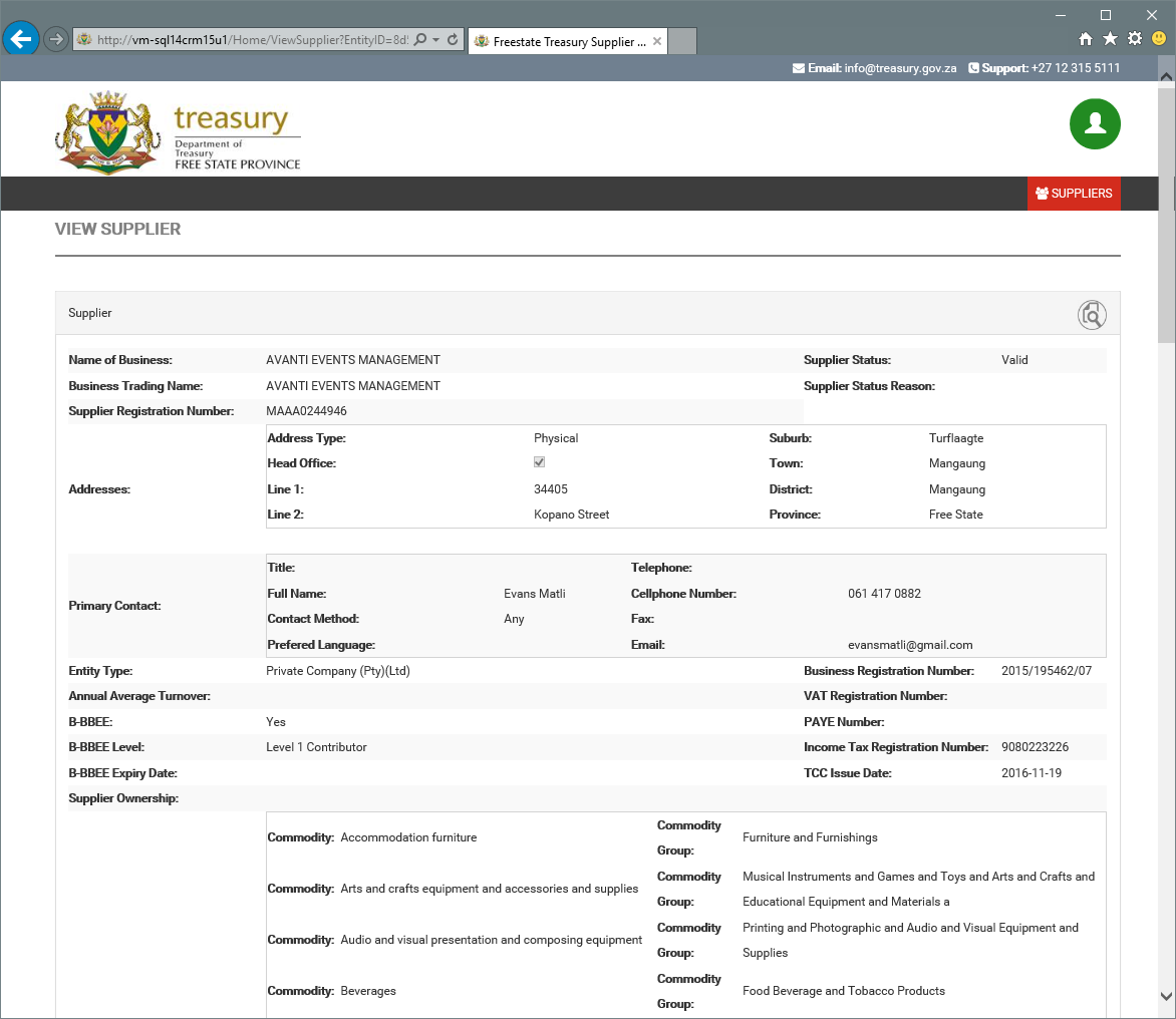 Supplier Portal – View a Supplier Record